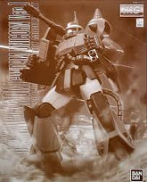 MG 1/100 MS-06K Zakucannon (Gundam Unicorn Ver.) Principality Of Zeon Middle-Range Support Mobile Suit P-Bandai)